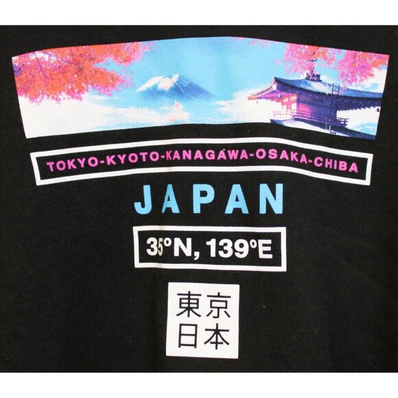 Gildan Black Japan Hoodie Travel Beauty Arm Japanese Characters Mountain Tokyo - Picture 2 of 6